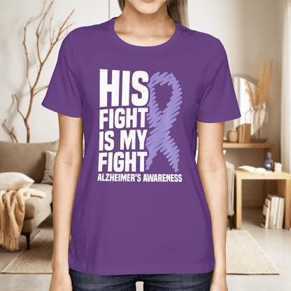 His Fight Is My Fight